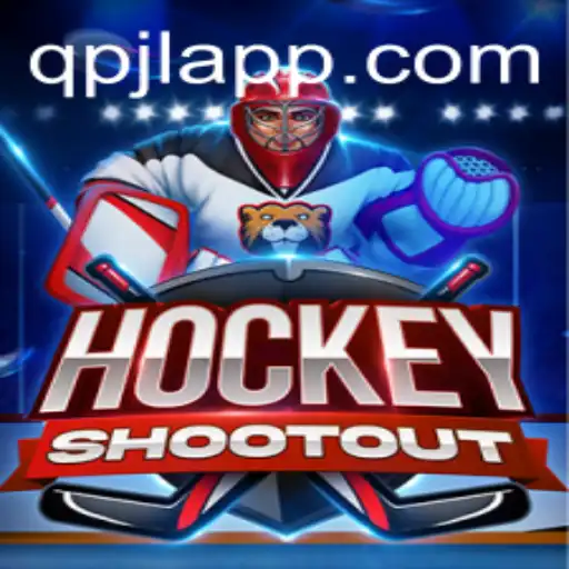 HockeyShootout: The Thrilling Ice Hockey Game Experience