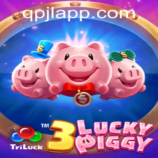 Exploring the Thrilling World of 3LUCKYPIGGY: A Comprehensive Guide